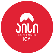 აისი